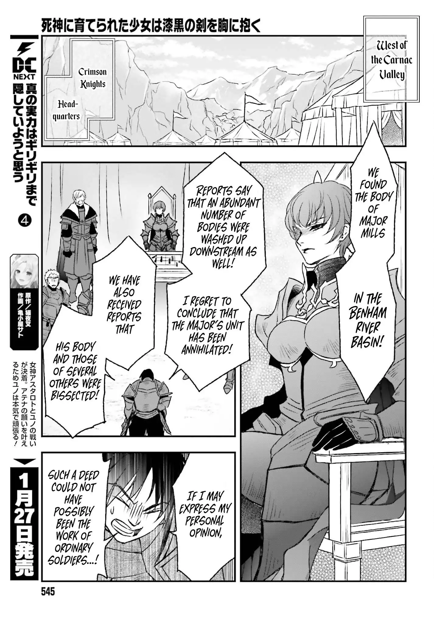 Shinigami ni Sodaterareta Shoujo wa Shikkoku no Tsurugi wo Mune ni Idaku Chapter 35 13